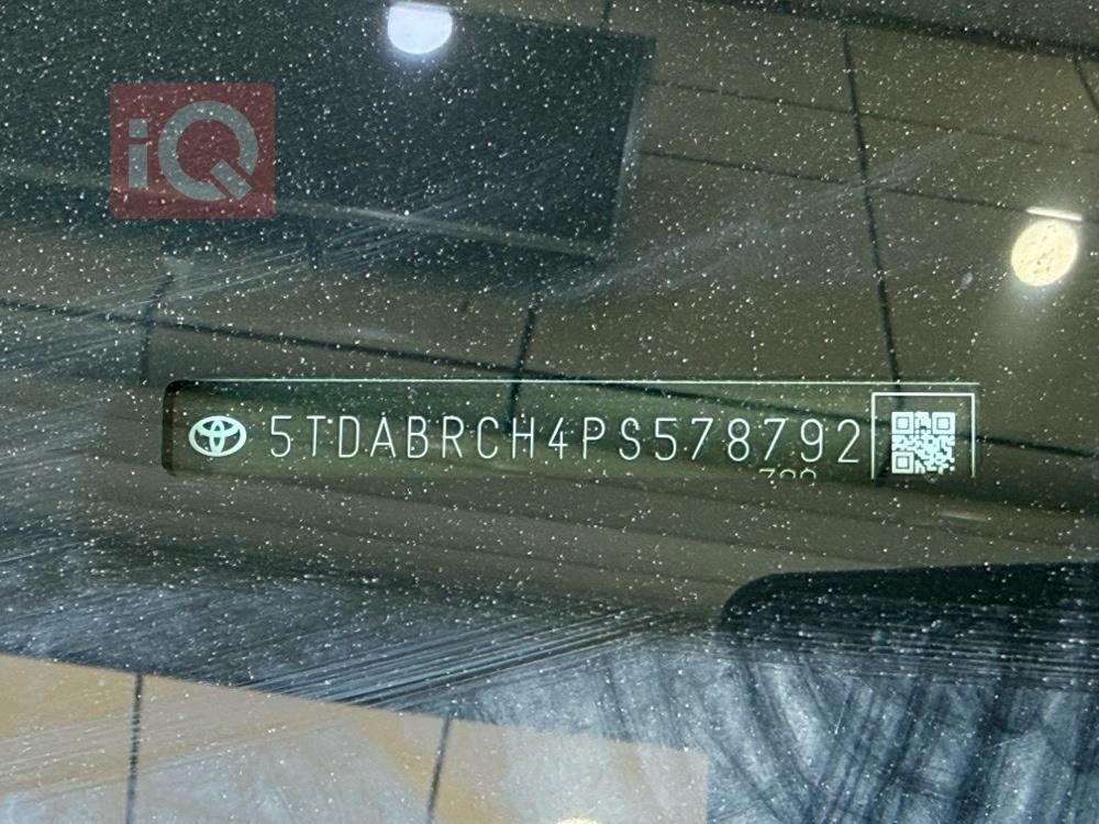 تويوتا هايلاندر